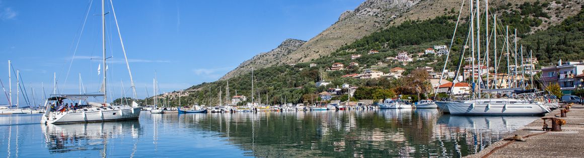 Καλώς Ορίσατε στo Άκτιo